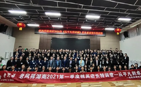 19年經(jīng)驗沉淀