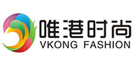 唯港時尚