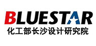 化工部長沙設計研究院