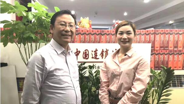 門店連鎖培訓(xùn)-長沙黃金時代.jpg