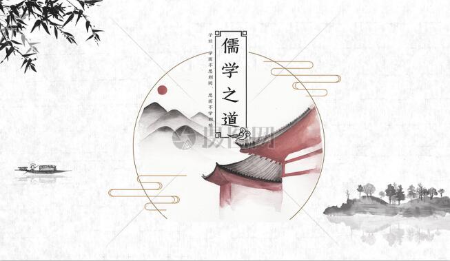 國(guó)學(xué)與管理-中堅(jiān)力量.jpg
