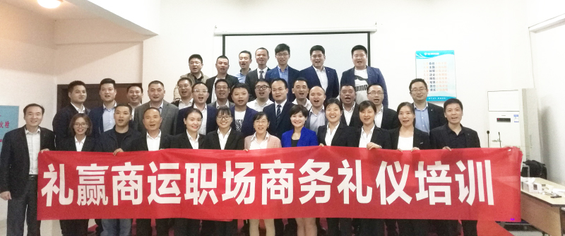 企業(yè)內(nèi)訓訂制-宏銀機械.jpg