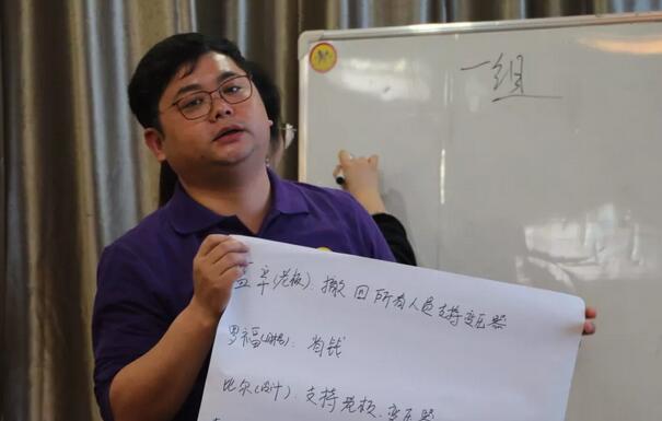 盛世·國(guó)學(xué)與管理.jpg