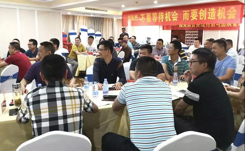 企業(yè)內(nèi)訓(xùn)-銷售實戰(zhàn)課程.jpg