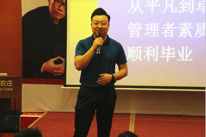 團隊建設(shè)管理-湖南中堅力量.jpg
