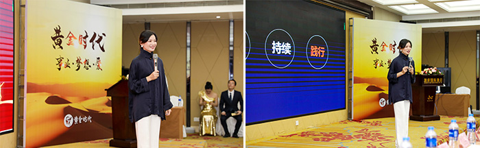 湖南中堅(jiān)力量企業(yè)管理培訓(xùn)14周年慶典.jpg
