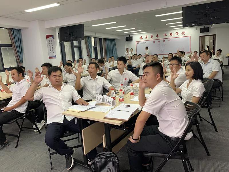 企業(yè)內訓-湖南中堅力量.jpg