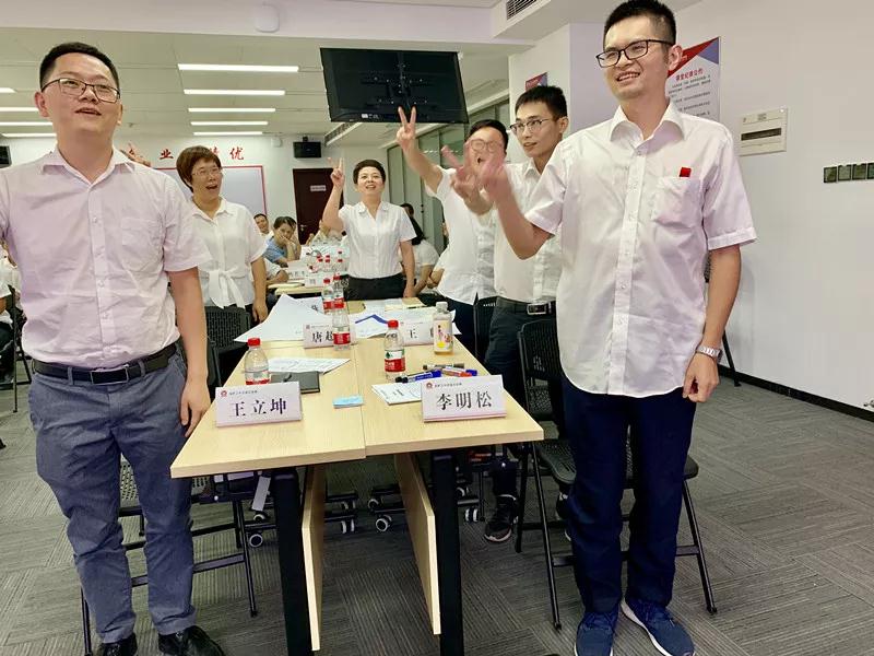 企業(yè)管理培訓.jpg