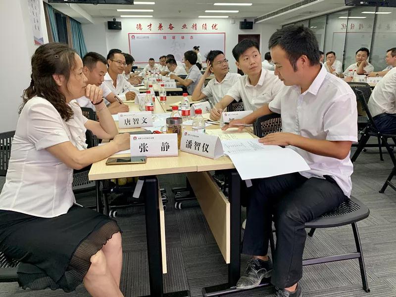 企業(yè)內訓.jpg