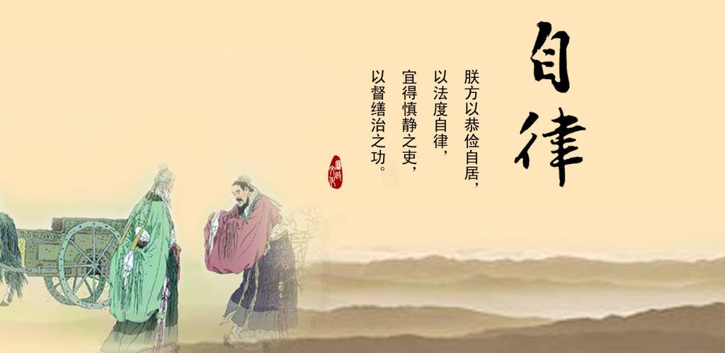 管理須知-湖南中堅(jiān)力量.jpg