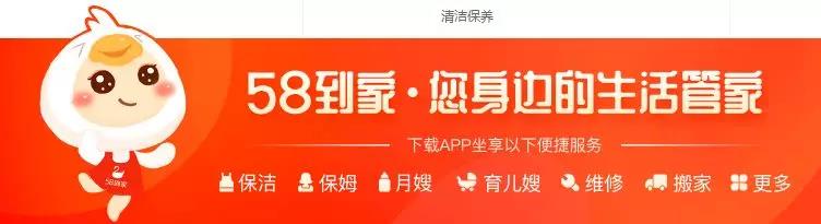 企業(yè)內(nèi)訓(xùn)-湖南中堅力量.jpg