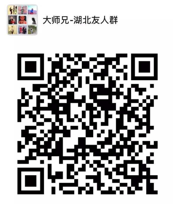 管理培訓-湖南中堅力量.png