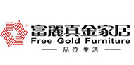 富麗真金