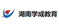 學成教育