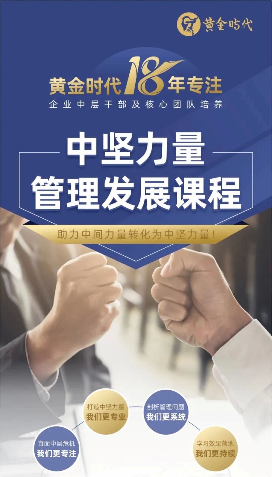 微信圖片_20230408220510.jpg