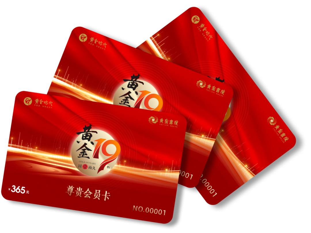 微信圖片_20240710104546.png