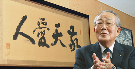 微信圖片_20240723154125.png