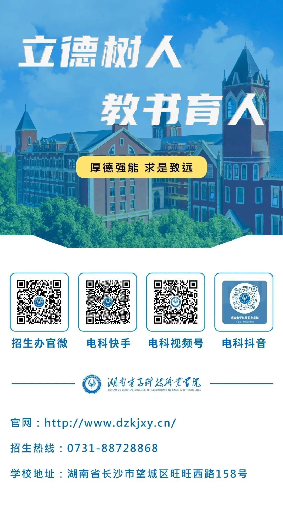 微信圖片_20250425174838.jpg