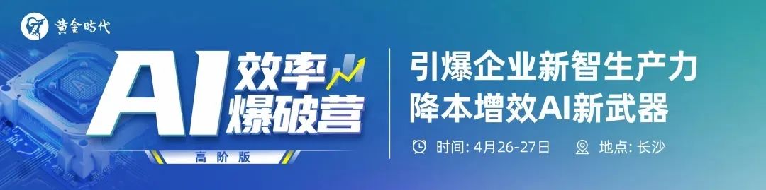 微信圖片_20250429085612.jpg