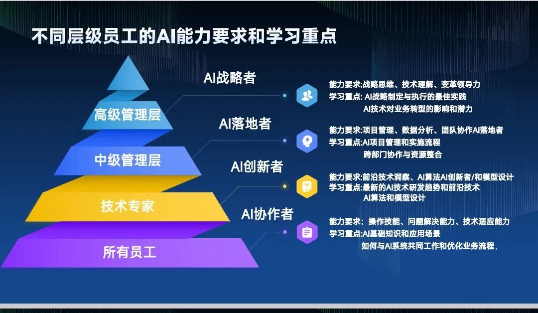 微信圖片_20250429085351.jpg