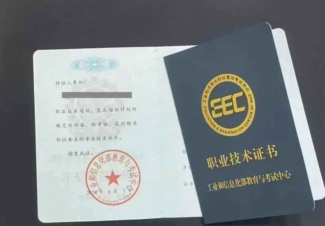 微信圖片_20250429085548.jpg