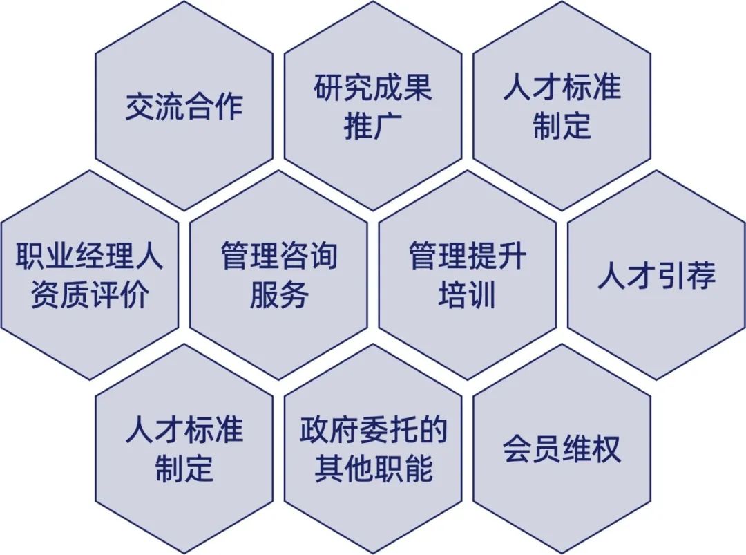 微信圖片_20250718164808.jpg